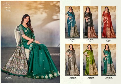 Aura Dorai Vol 17 Designer Cotton Sarees Catalog
